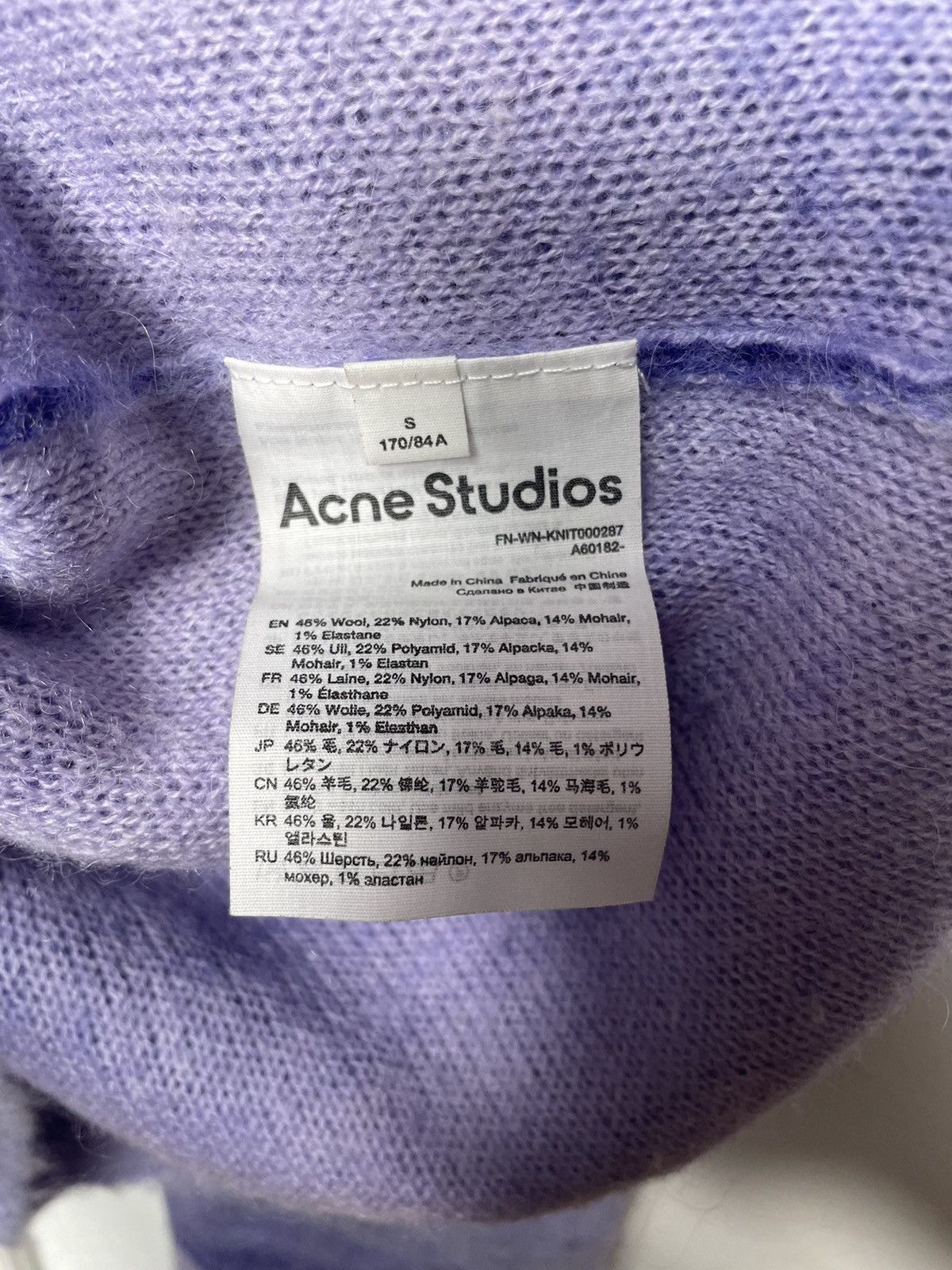 Acne Studios Acne Studios new collections gradient purple/lilac sweater Size US M / EU 48-50 / 2 - 4 Thumbnail