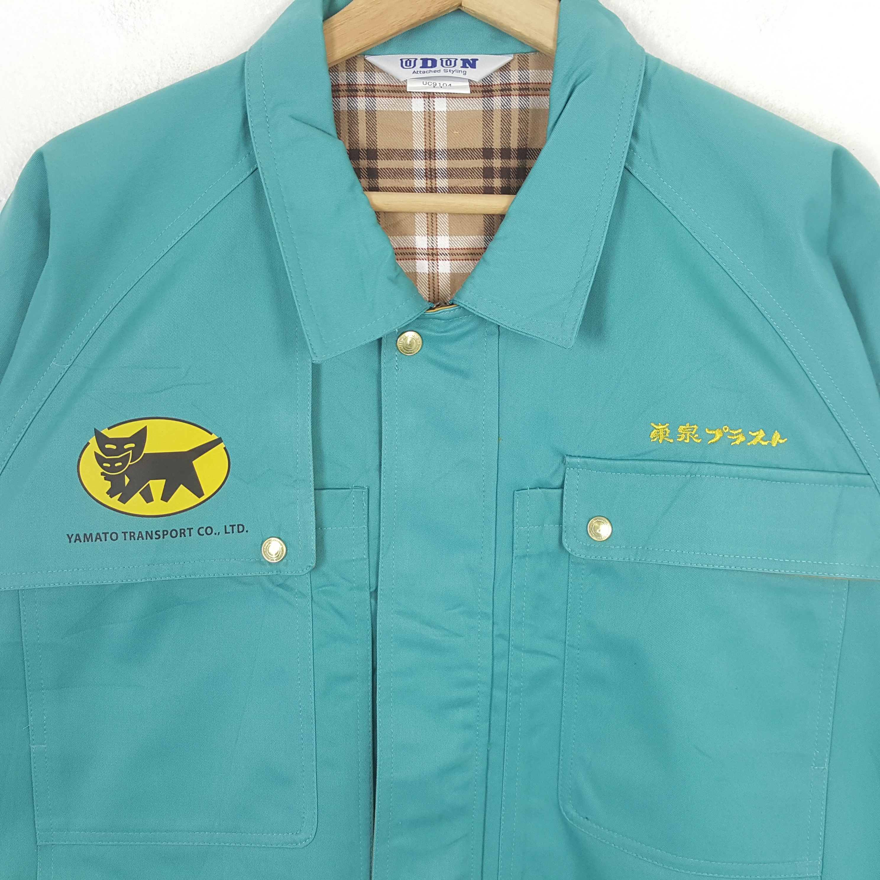 Japanese Brand × Vintage Vintage Yamato Transports Japan Racing Custom Jacket C283N13 Size US M / EU 48-50 / 2 - 4 Thumbnail