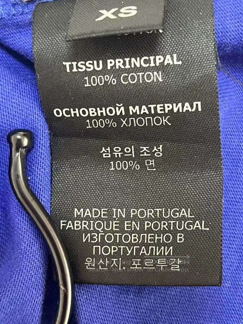 Vetements VETEMENTS Dolphin Iron Tower Size US XS / EU 42 / 0 - 6 Thumbnail