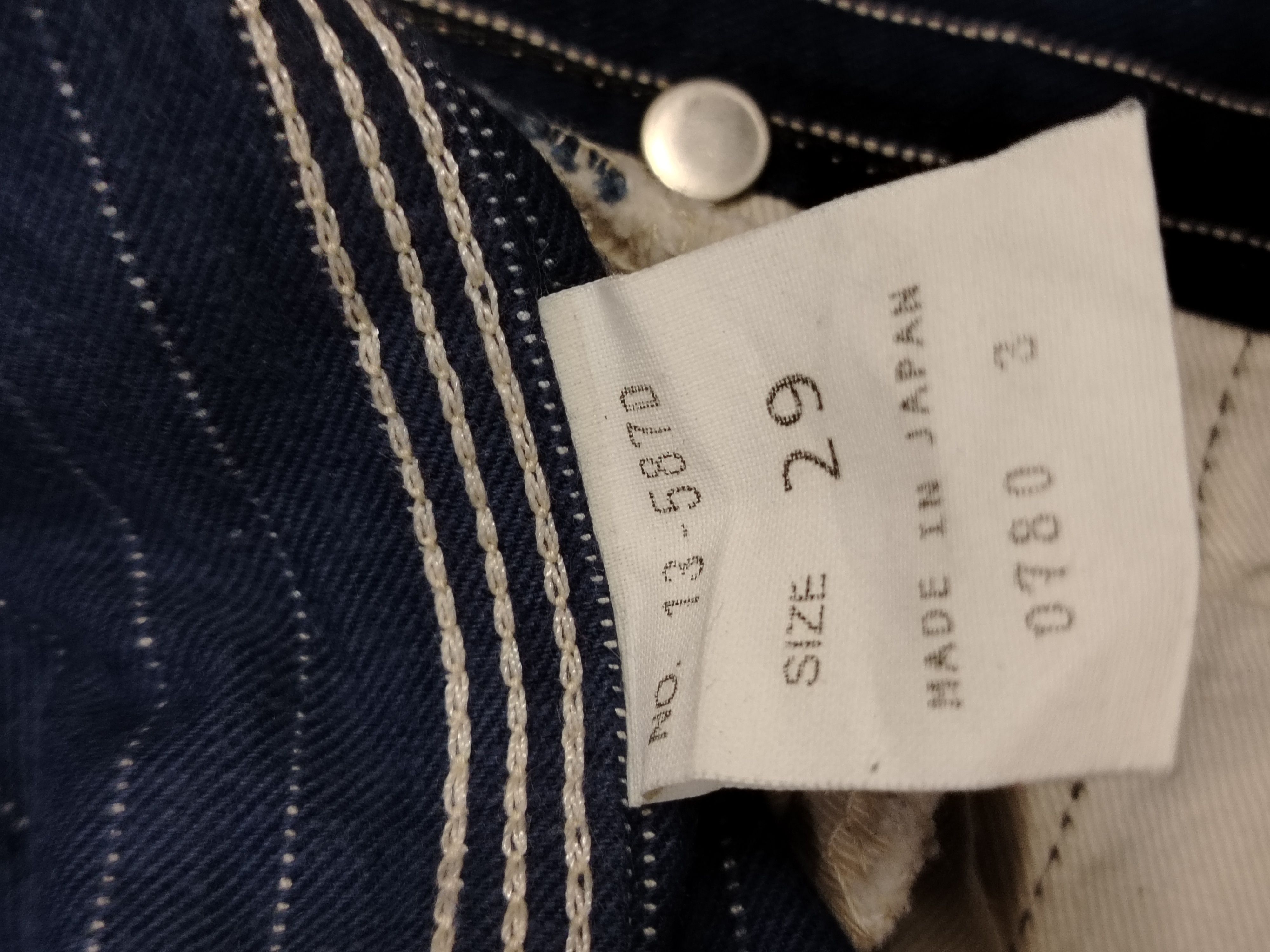 Japanese Brand DMG by Domingo Wabash pants Size US 30 / EU 46 - 9 Thumbnail