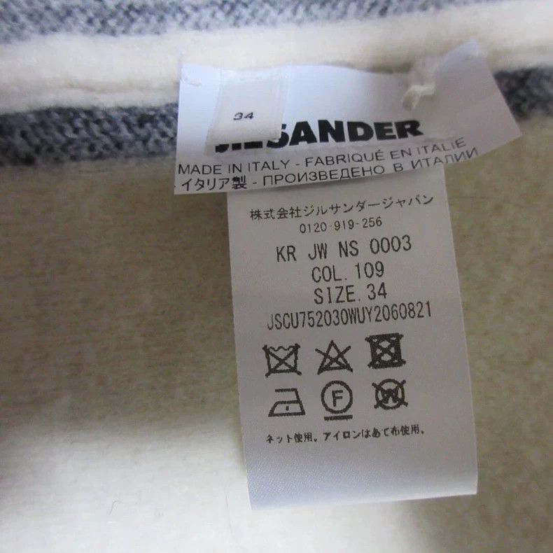 Jil Sander Jil Sander Wool scarf cloak Size 4XL / US 24-26 - 4 Thumbnail