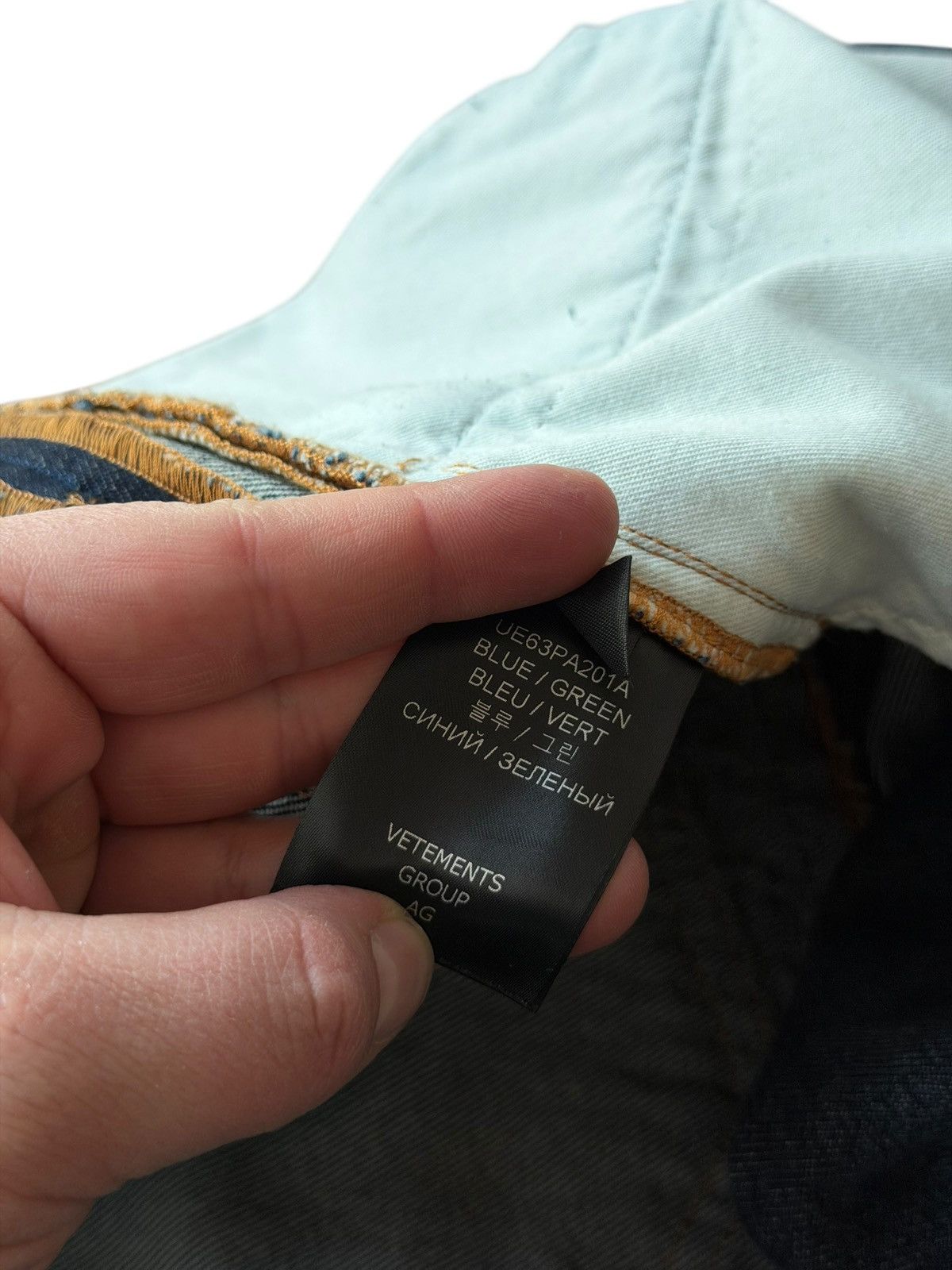Vetements *RARE* GVASALIA VETEMENTS DENIM BAGGY DISTRESSED SHORT Size US 36 / EU 52 - 17 Thumbnail