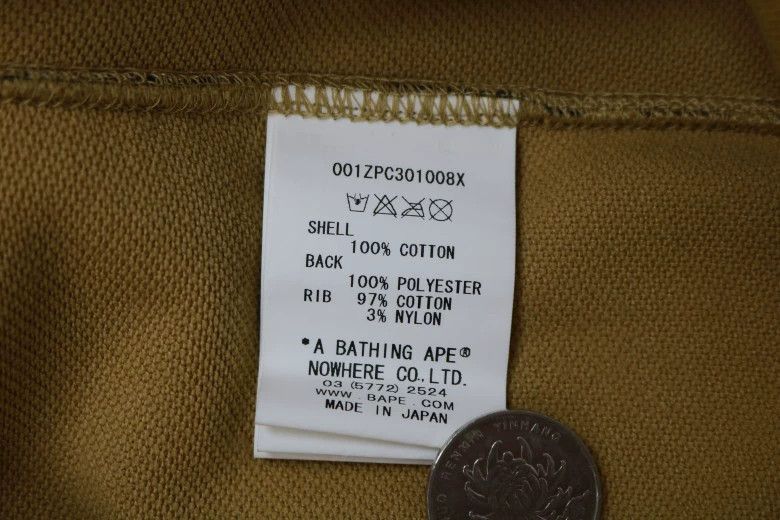 Bape BAPE WINDSTOPPER Yellow Camo Hoodie S Size US S / EU 44-46 / 1 - 7 Thumbnail