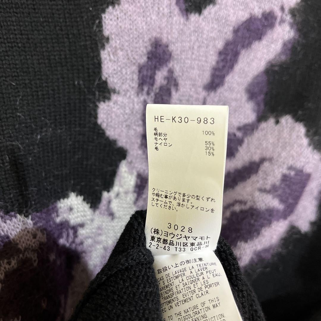 Yohji Yamamoto POUR HOMME 22aw purple fower knit HE-K30-983 Size US L / EU 52-54 / 3 - 7 Thumbnail
