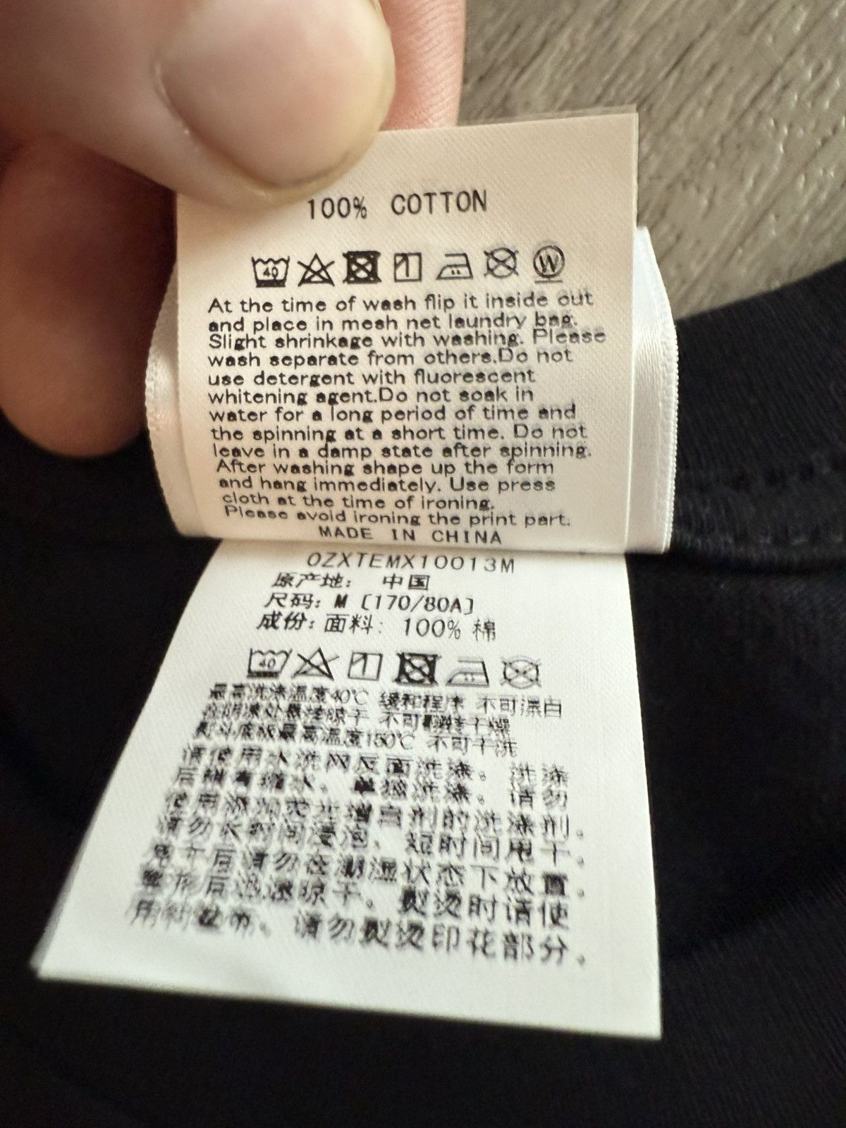 Bape Bape sake tee Size US M / EU 48-50 / 2 - 6 Thumbnail