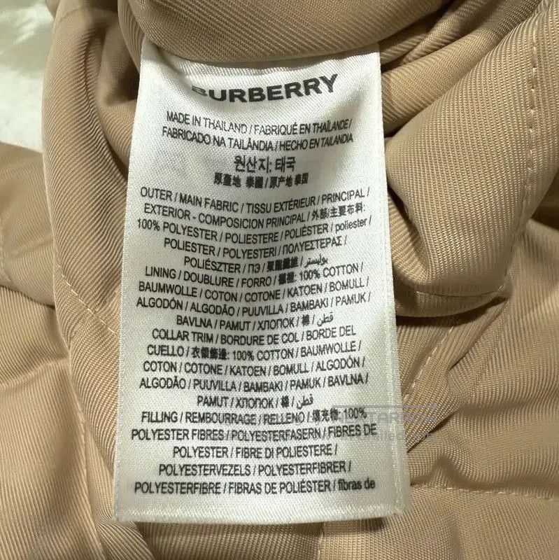 Burberry Burberry Khaki Cotton Women's Quilted Jacket. Size L / US 10 / IT 46 - 5 Thumbnail