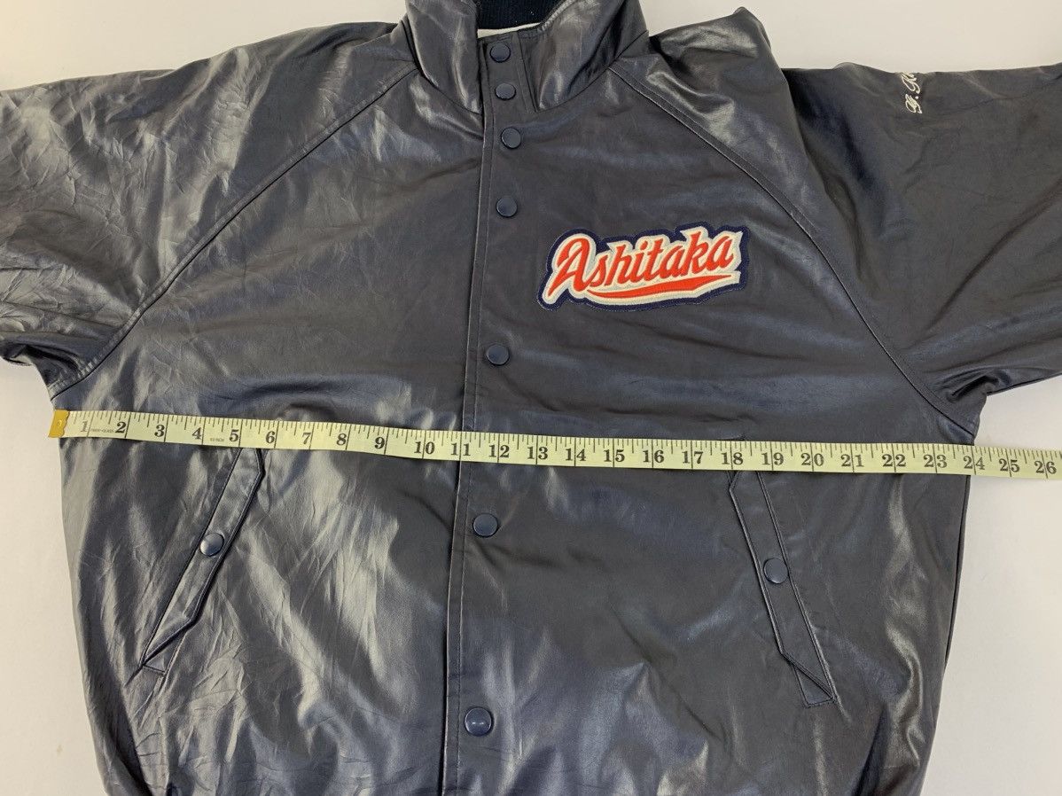 Mizuno Mizuno Ashitaka Quilted Jacket Snap Button Embroidery Logo Size US L / EU 52-54 / 3 - 10 Thumbnail