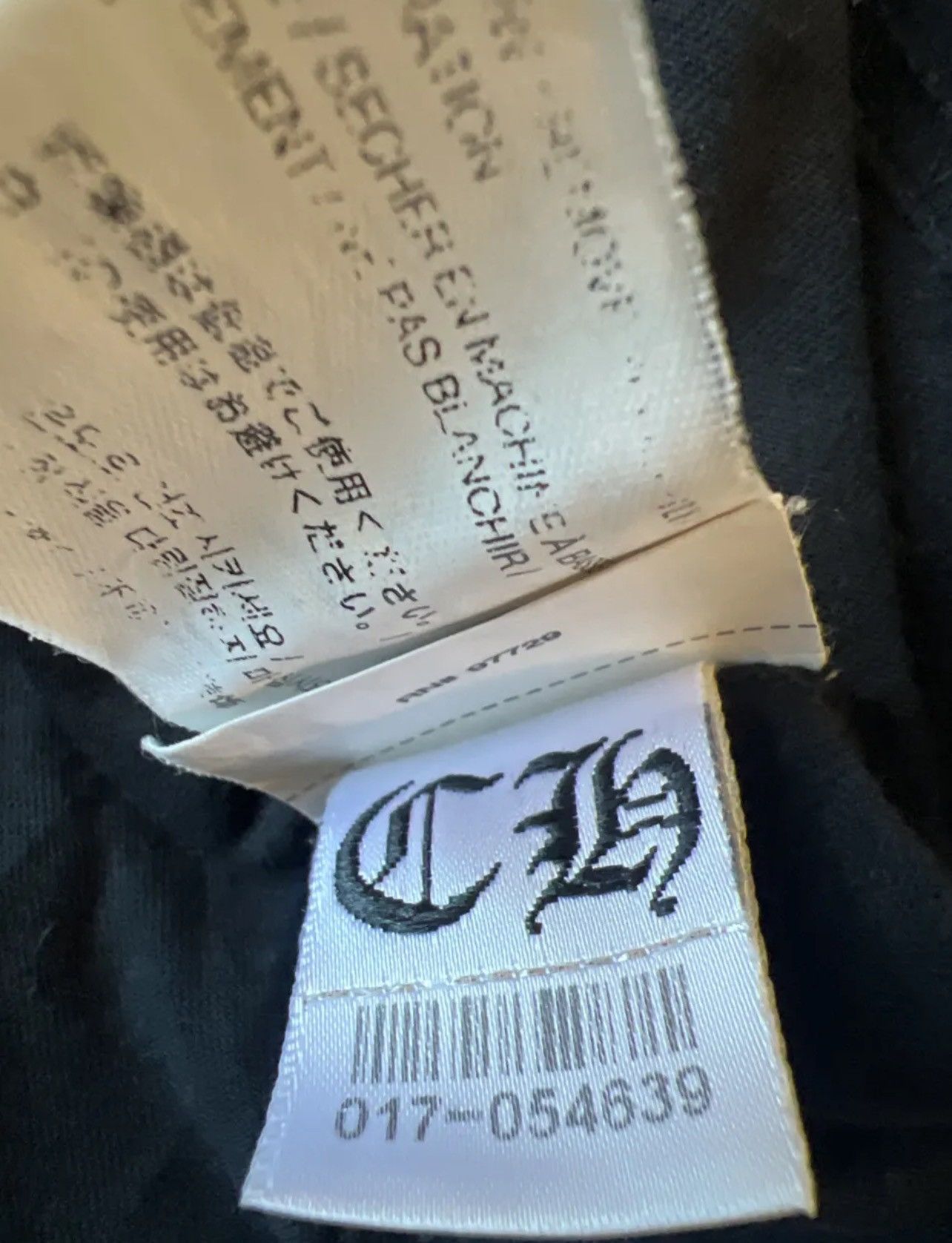 Chrome Hearts RARE! Chrome Hearts Red Horseshoe T-Shirt Black Size US M / EU 48-50 / 2 - 7 Thumbnail