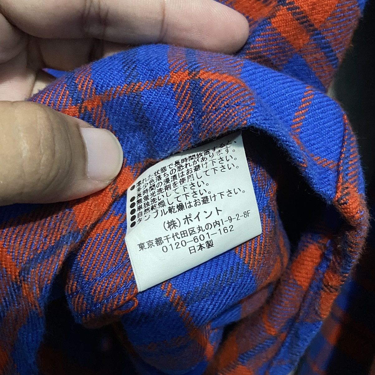 Flannel × HARE × Japanese Brand HARE Checker Flannel Size US M / EU 48-50 / 2 - 6 Thumbnail
