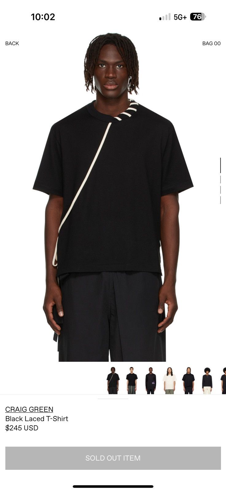 Craig Green CRAIG GREEN Black Laced T-Shirt Size US XS / EU 42 / 0 - 3 Thumbnail
