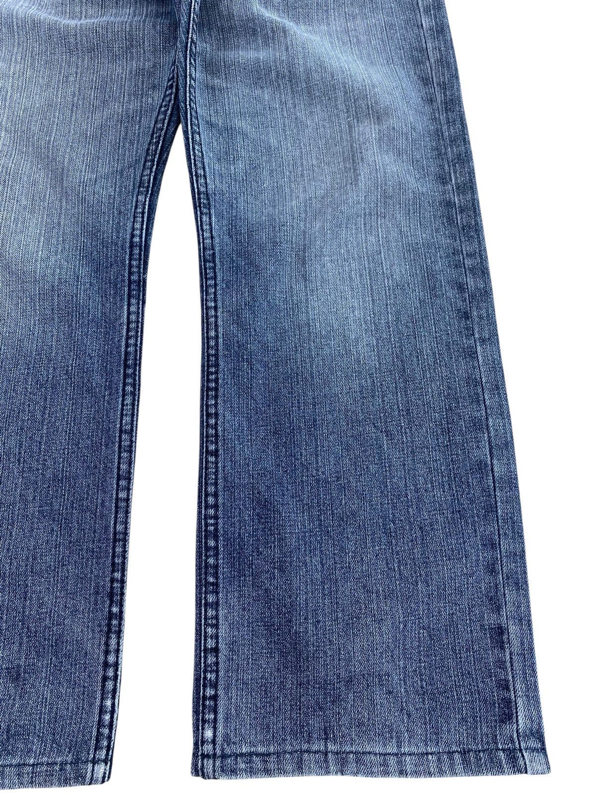 Other Japanese Brand Faded Wash Style Loose Jeans Size US 33 - 8 Thumbnail
