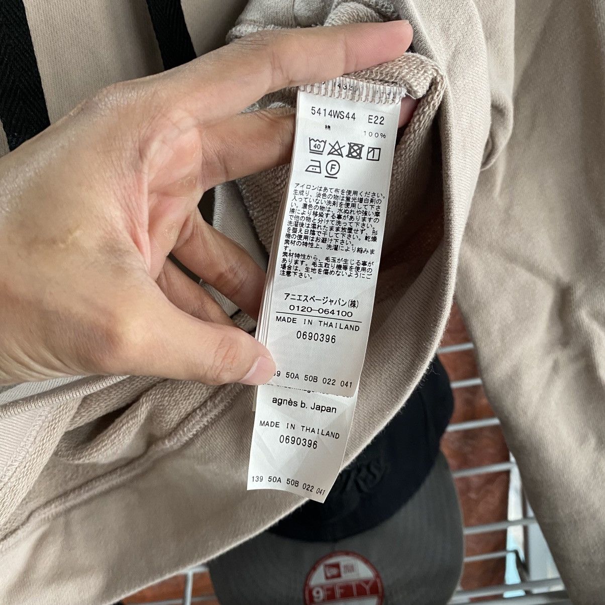 agnes b. To b. by agnès b. Beige Cropped Hoodie Sweatshirt Size S / US 4 / IT 40 - 10 Thumbnail