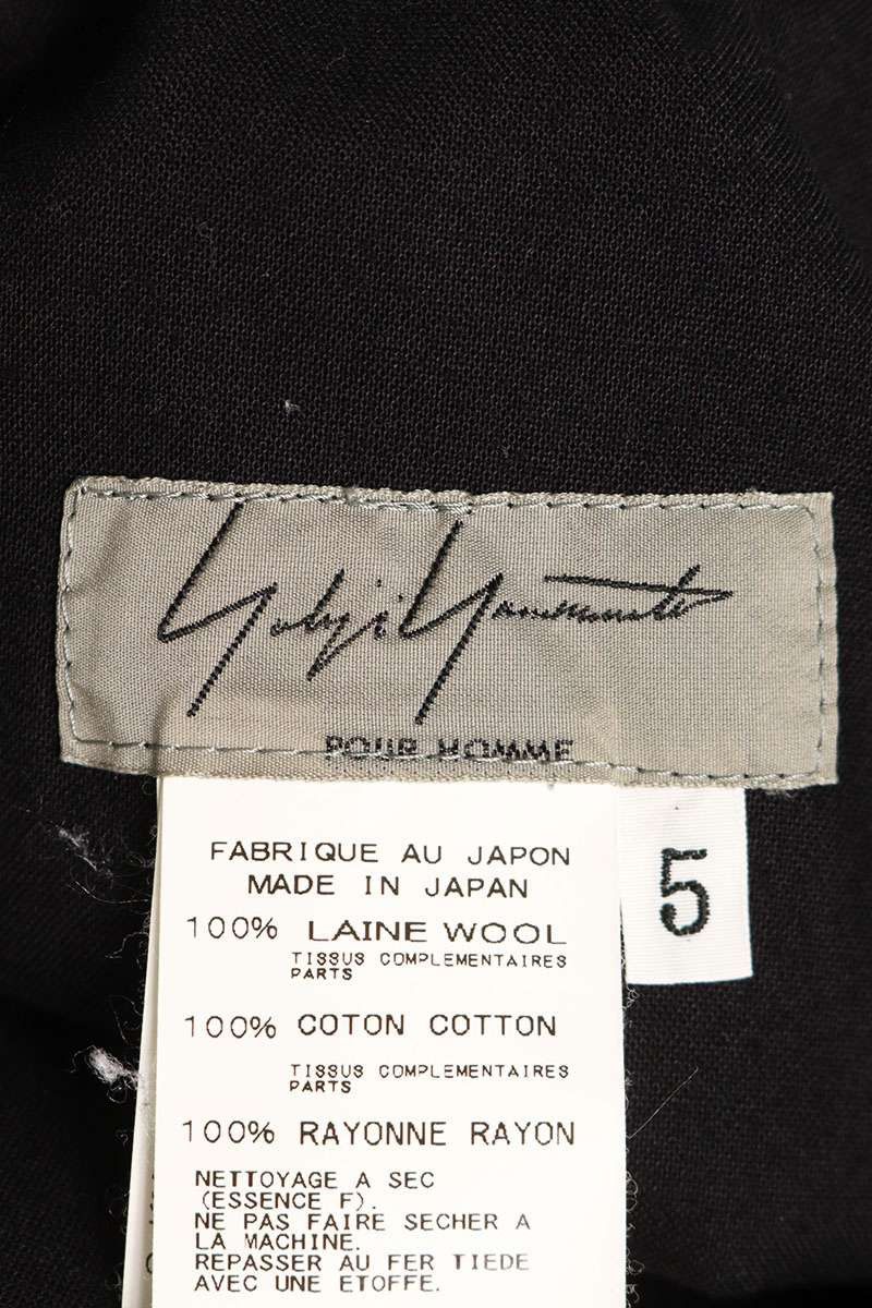 Yohji Yamamoto YOHJI YAMAMOTO POUR HOMME 15AW wool wide slacks Size US 33 - 3 Thumbnail