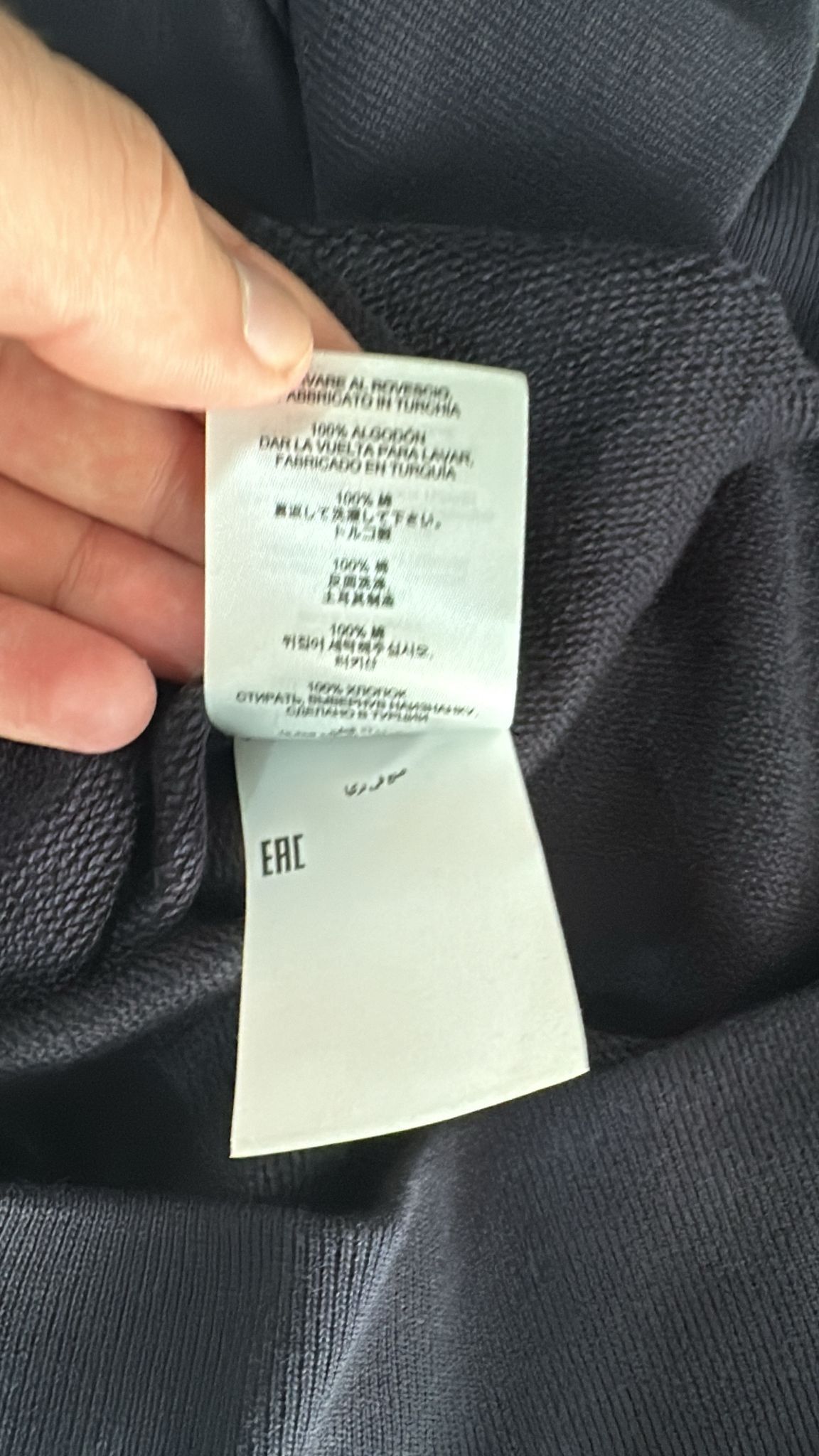 Dries Van Noten Dries Van Noten x Len Lye Haxti Sweatshirt Large Size US L / EU 52-54 / 3 - 7 Thumbnail