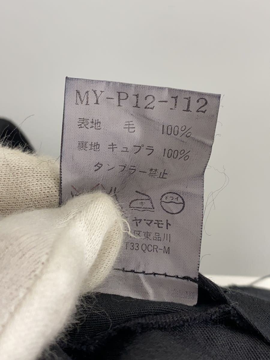 Yohji Yamamoto Wool Pants Size US 30 / EU 46 - 5 Thumbnail