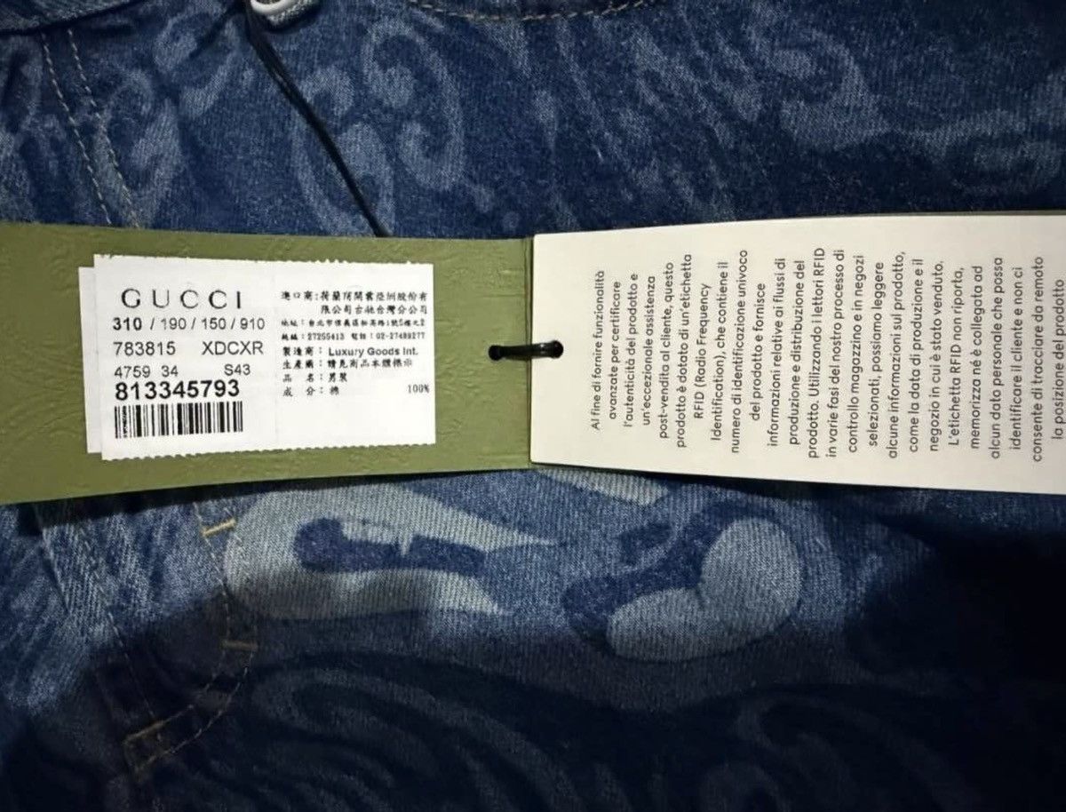 Gucci GUCCI Blue Monogram Belt Loop Zipper Denim Shorts Size US 34 / EU 50 - 6 Thumbnail