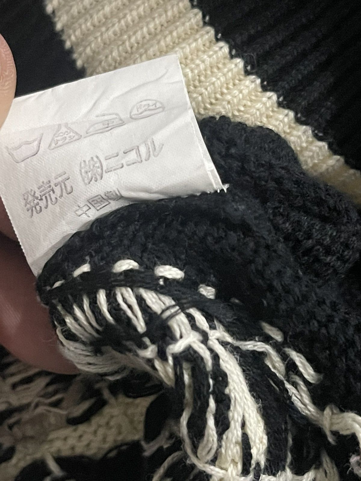 Japanese Brand Vintage Monsieur Nicole ShortSleeve Knit Size L / US 10 / IT 46 - 14 Thumbnail
