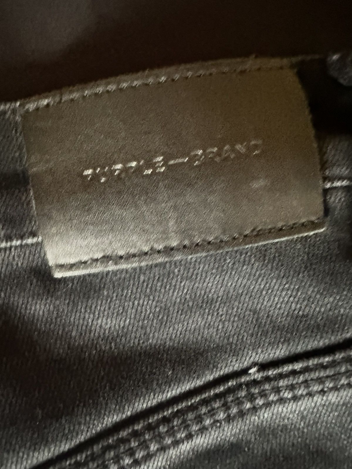 Purple Brand Black Purple Jeans Size US 30 / EU 46 - 4 Thumbnail