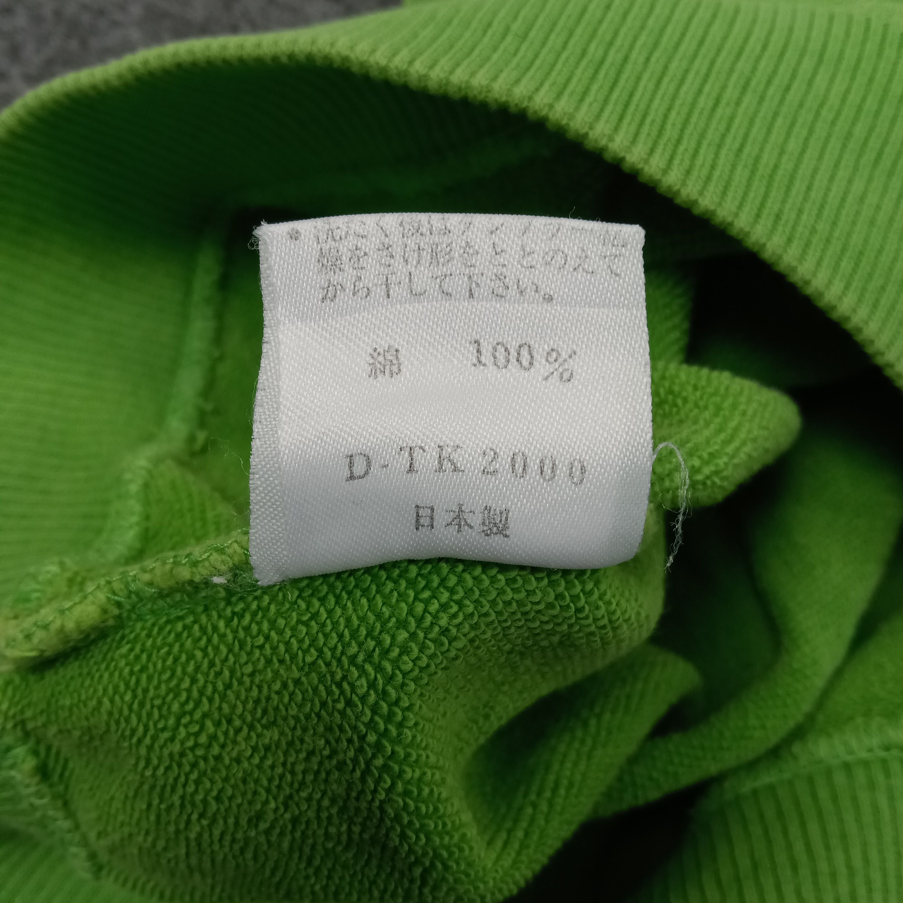 Kenzo Kenzo Goft Japanese Brand Sweatshirt C243N12 Size US M / EU 48-50 / 2 - 9 Thumbnail