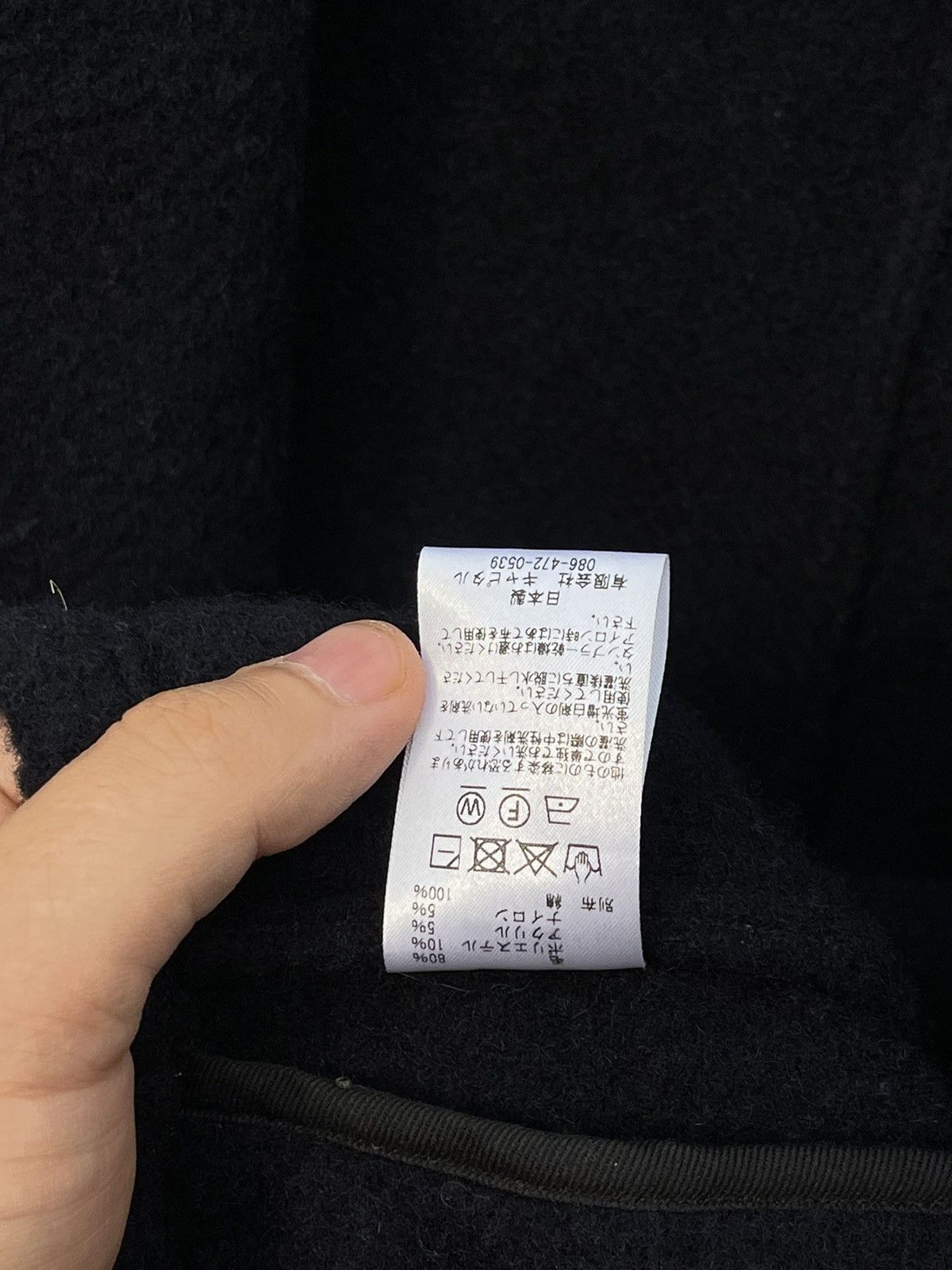 Kapital Kapital Japan military wool short coat jacket blzer Size XS / US 0-2 / IT 36-38 - 17 Thumbnail