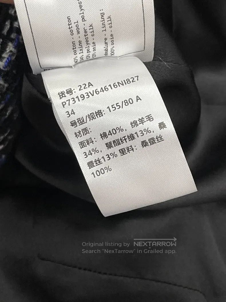 Chanel Chanel High-end handicraft workshop blue and black mixed c Size XXS / US 00 / IT 34 - 7 Thumbnail