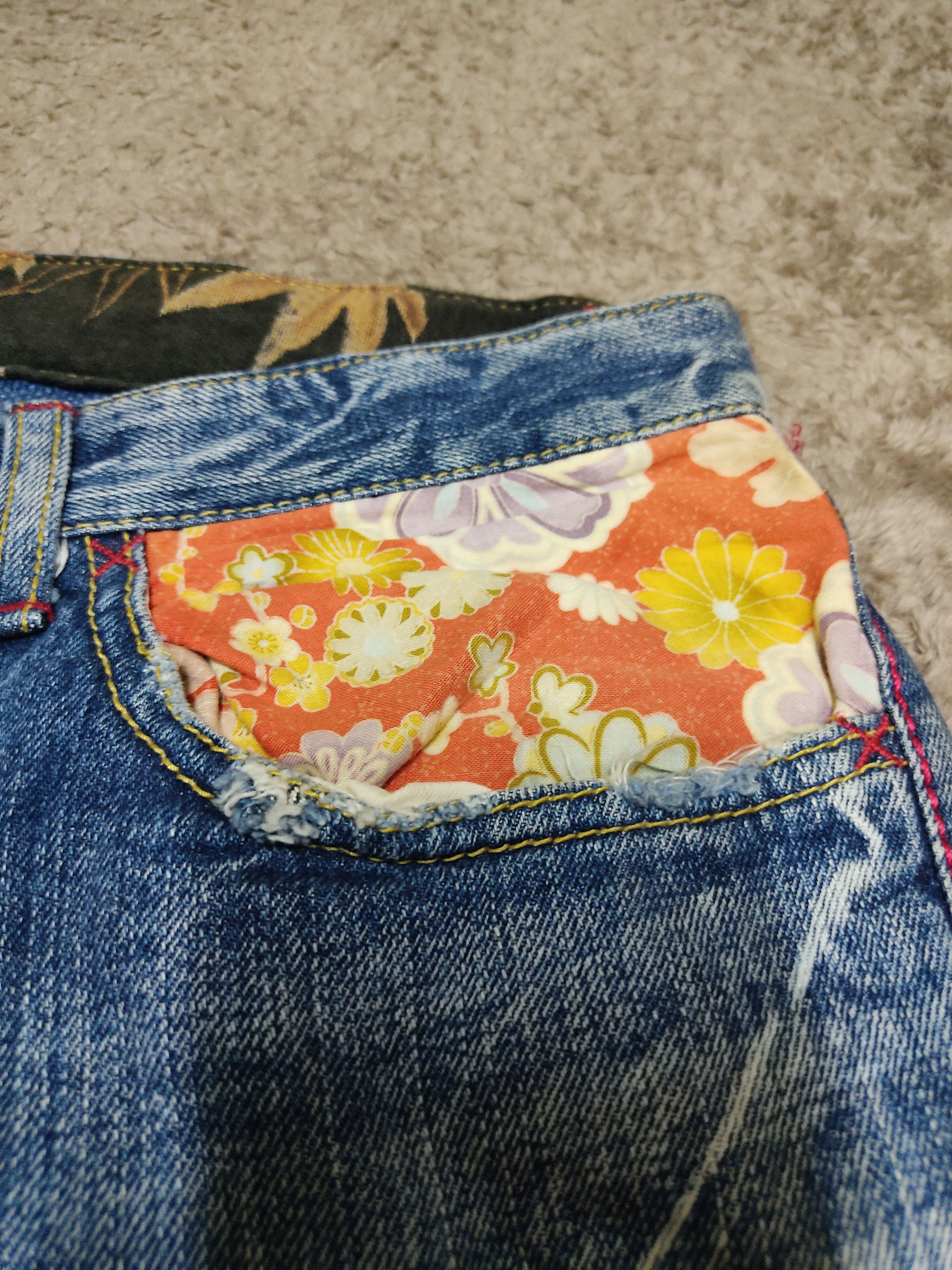 Eternal × Japanese Brand Eternal Boro Shashiko Jeans Size US 34 / EU 50 - 6 Thumbnail