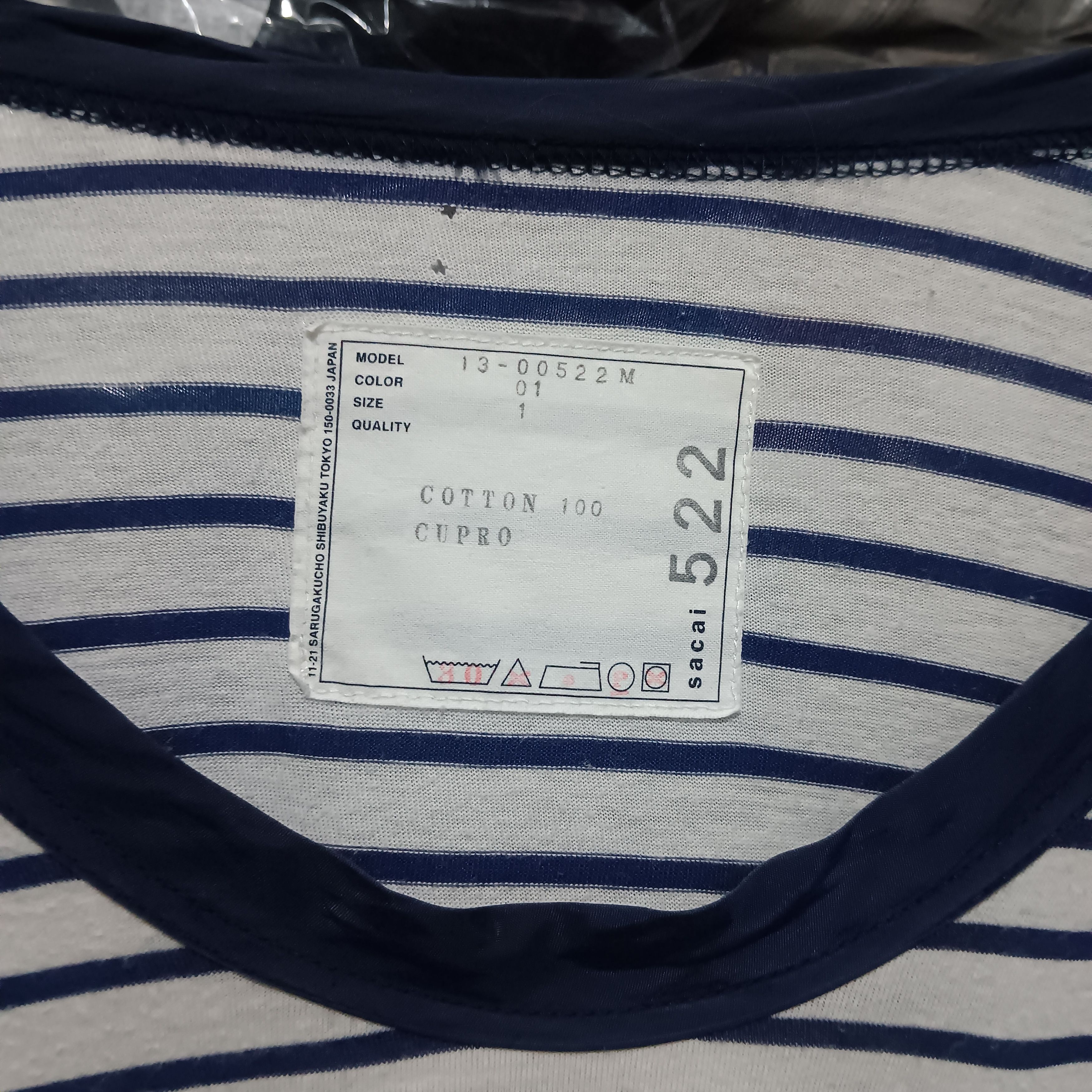 Sacai Sacai stripe long sleeve t-shirt Size US M / EU 48-50 / 2 - 2 Thumbnail