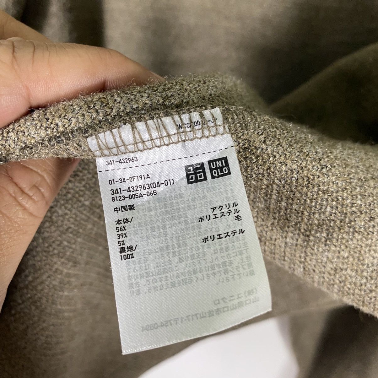 Lemaire × Uniqlo Christophe Lemaire X Japanese Brand Wool Shirt Button Size US L / EU 52-54 / 3 - 8 Thumbnail