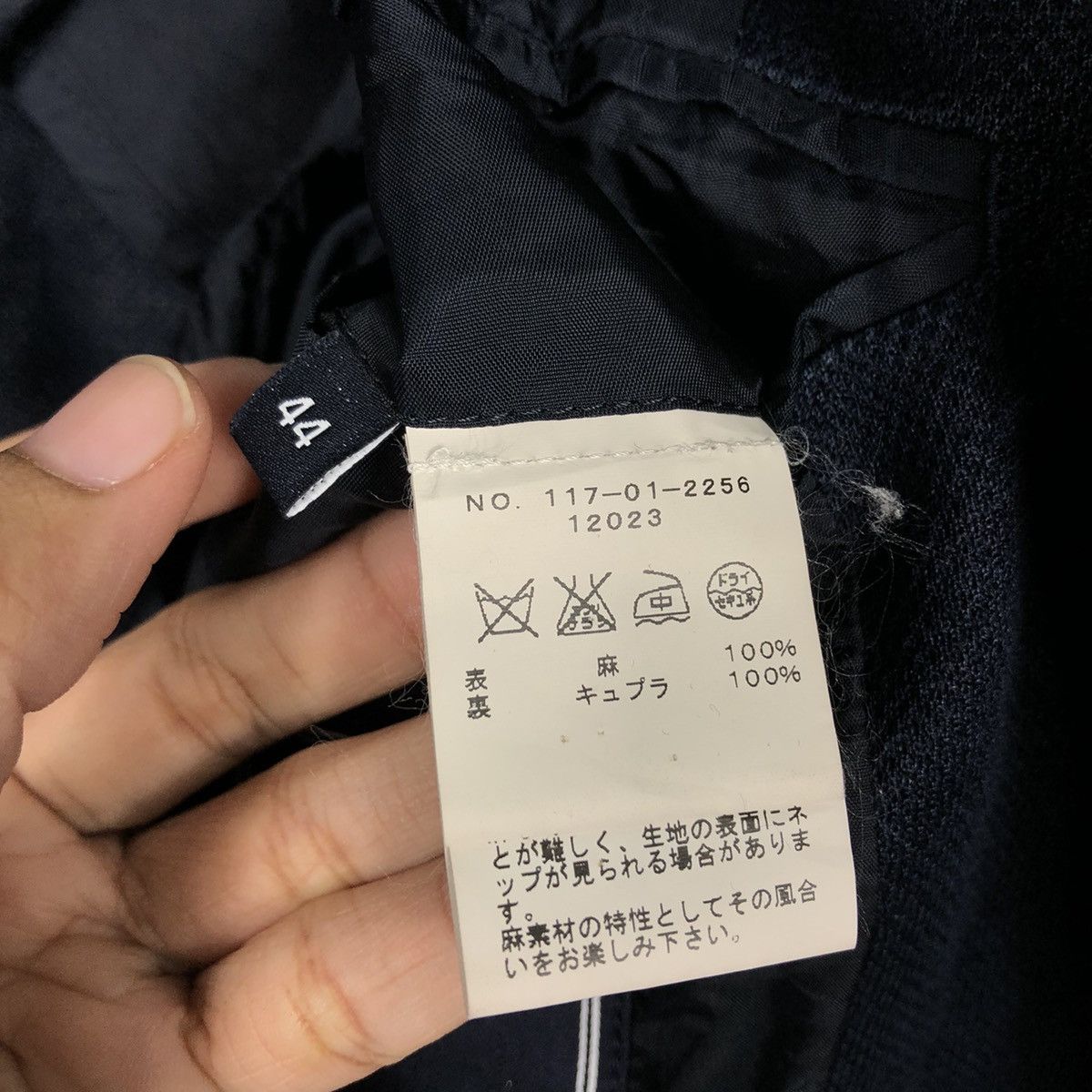 Issey Miyake 📌Vintage Chore Work Biker Jacket Ships Japan Size US M / EU 48-50 / 2 - 14 Thumbnail