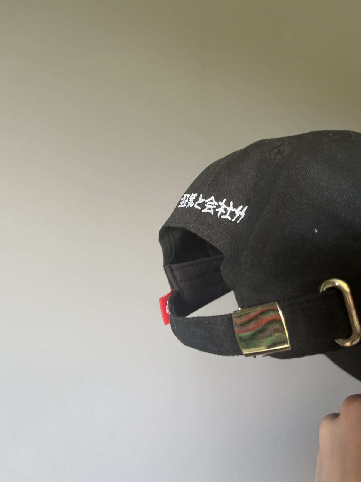 Japanese Brand × Vintage Japanese Embroidered Text Hat Size ONE SIZE - 4 Thumbnail