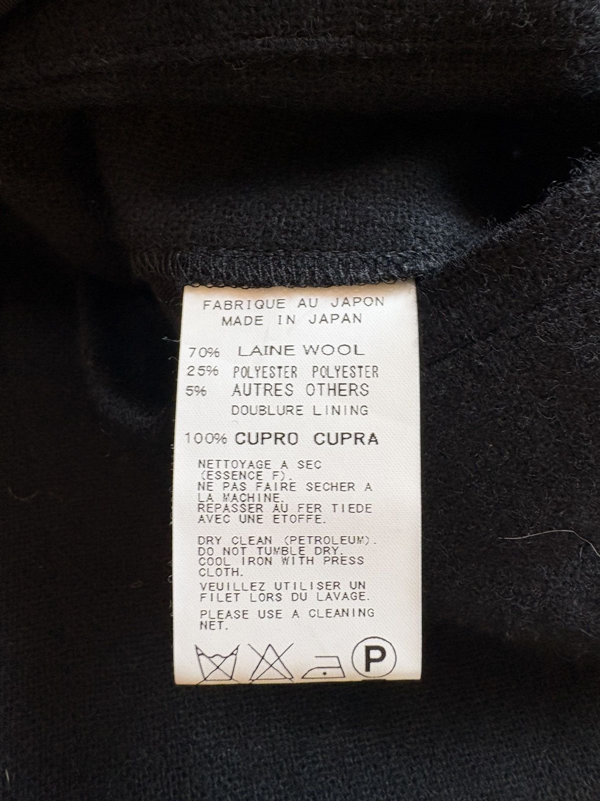 Yohji Yamamoto Yohji Yamamoto Asymmetrical Frank Coat Size US M / EU 48-50 / 2 - 4 Thumbnail