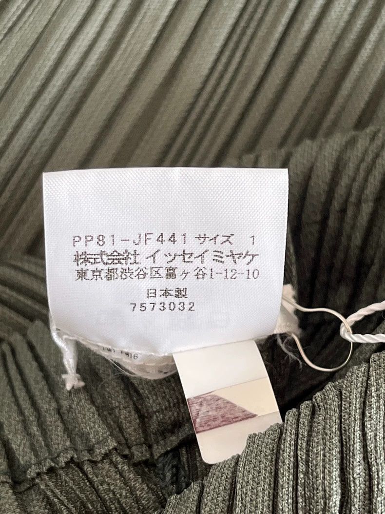 Issey Miyake issey miyake size:1 Green pleated pants Size 42" / US 20 - 4 Thumbnail
