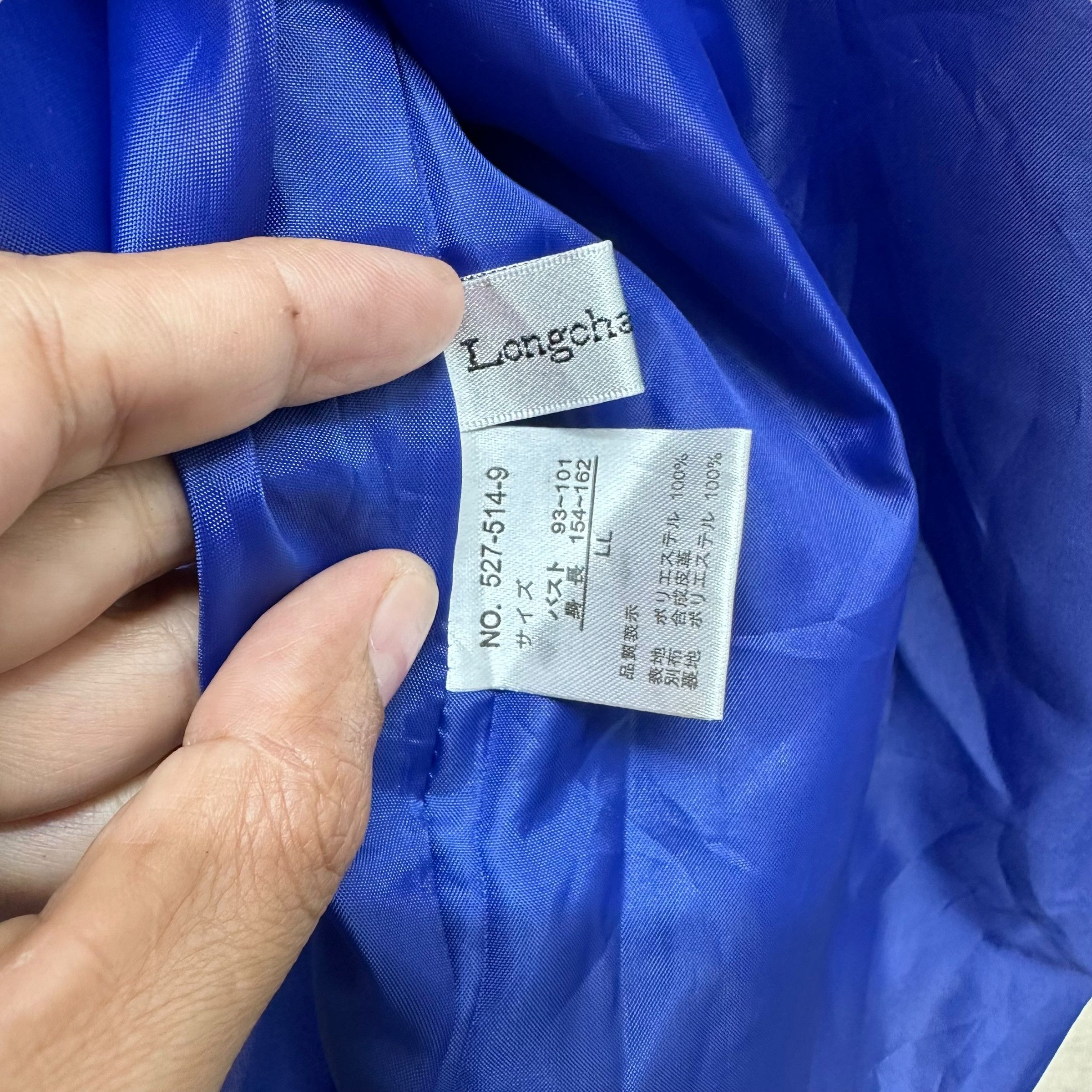 Longchamp LONGCHAMP Stand Collar Blue Button Jacket #A71-1734 Size L / US 10 / IT 46 - 8 Thumbnail