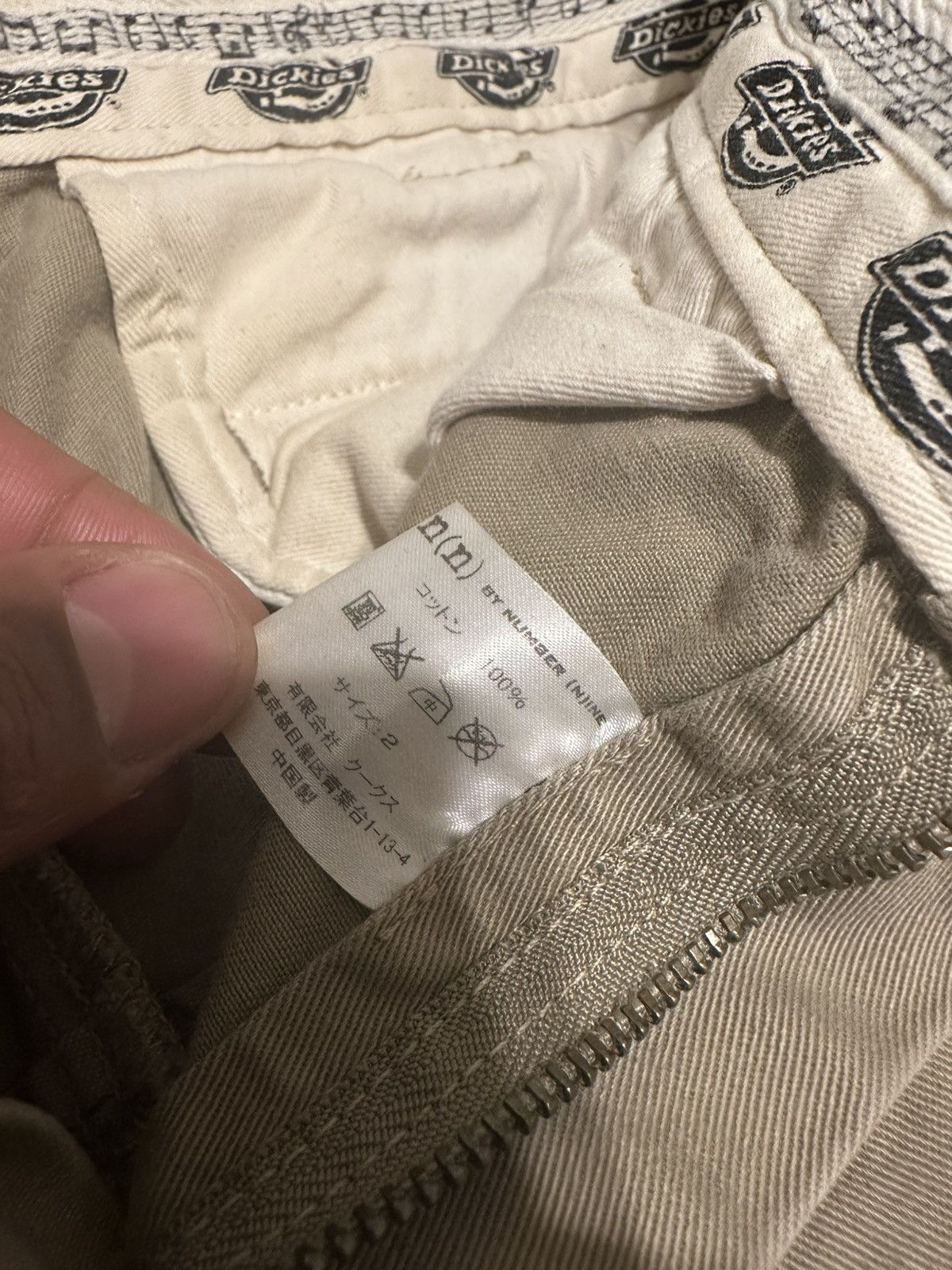 Dickies × Number (N)ine Khaki Number Nine & Dickies collab Size US 30 / EU 46 - 5 Thumbnail