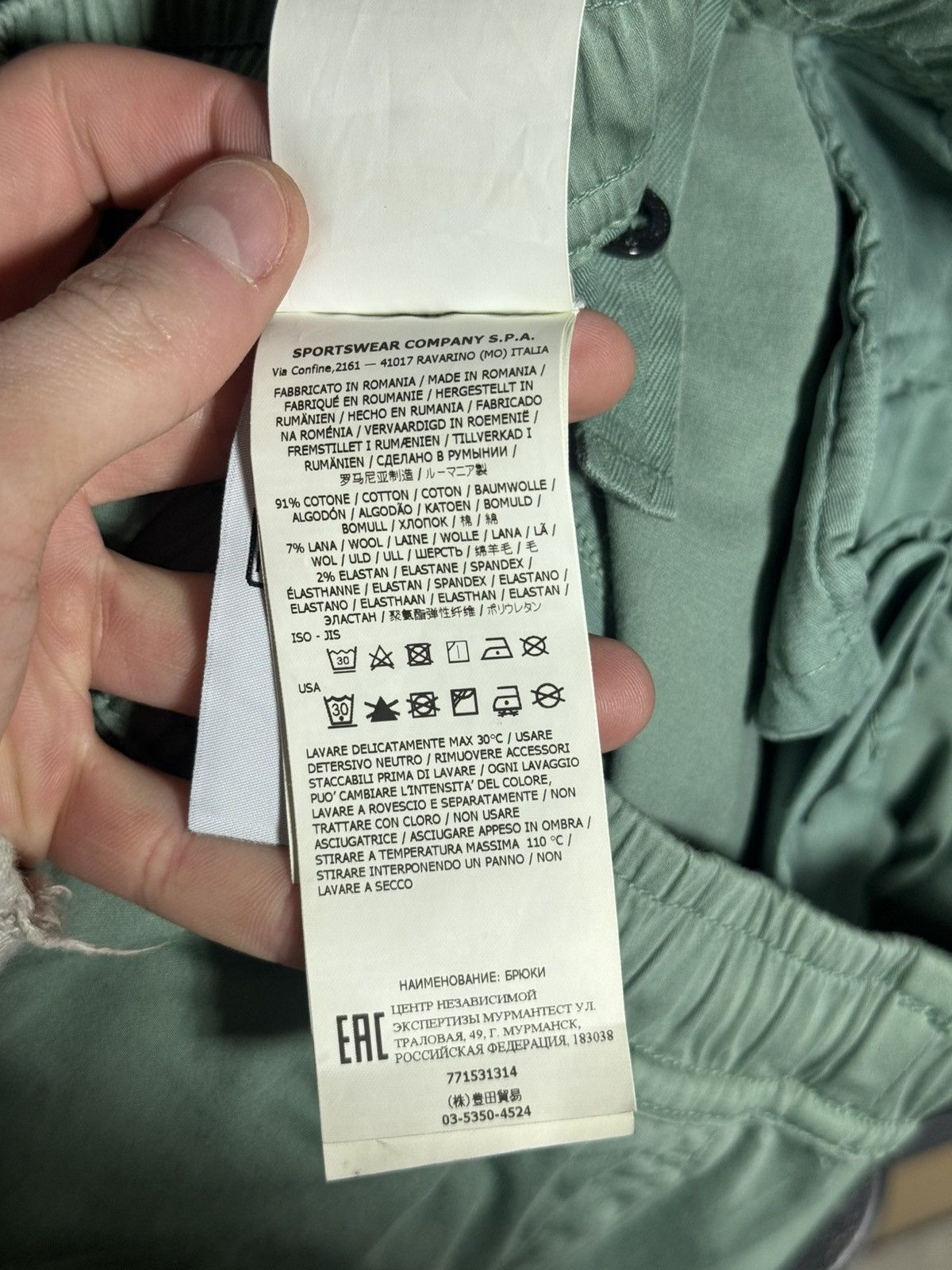 Stone Island Stone Island Cargo Pants - Mint Green Size US 34 / EU 50 - 8 Thumbnail