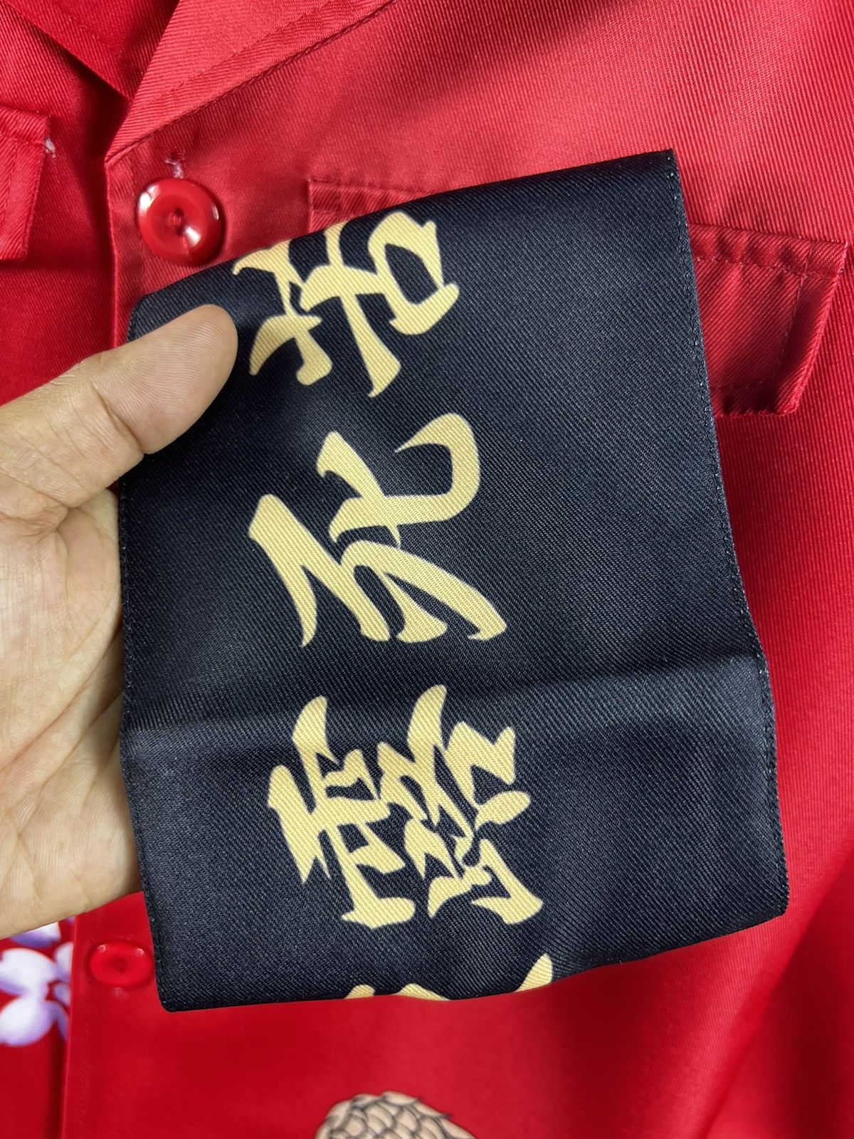 Japanese Brand 🔥 JAPAN REBEL MOTORCYCLE BOSOZOKU GANG DRAGON - XS Size XS / US 0-2 / IT 36-38 - 5 Thumbnail