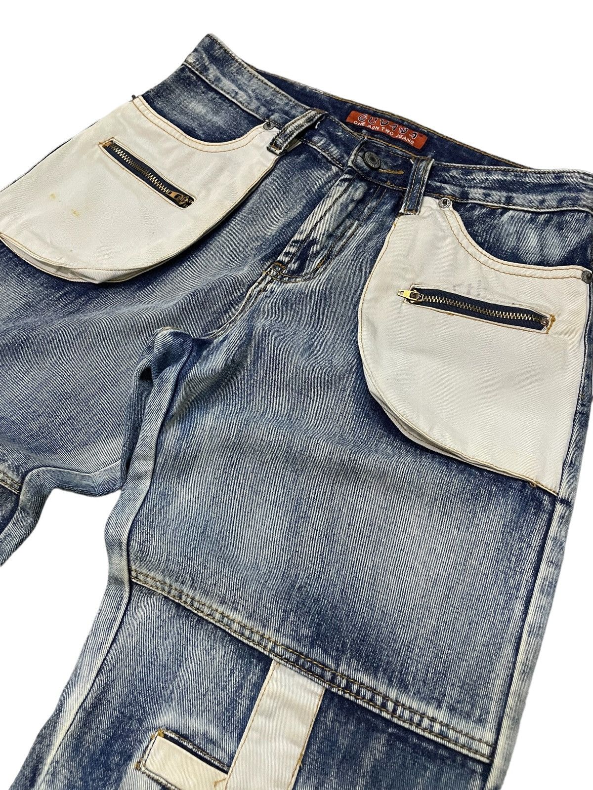 Hysteric Glamour × Japanese Brand Guwawa Japan Enzyme Wash Loose Baggy Kevlar Jeans Size US 29 - 7 Thumbnail