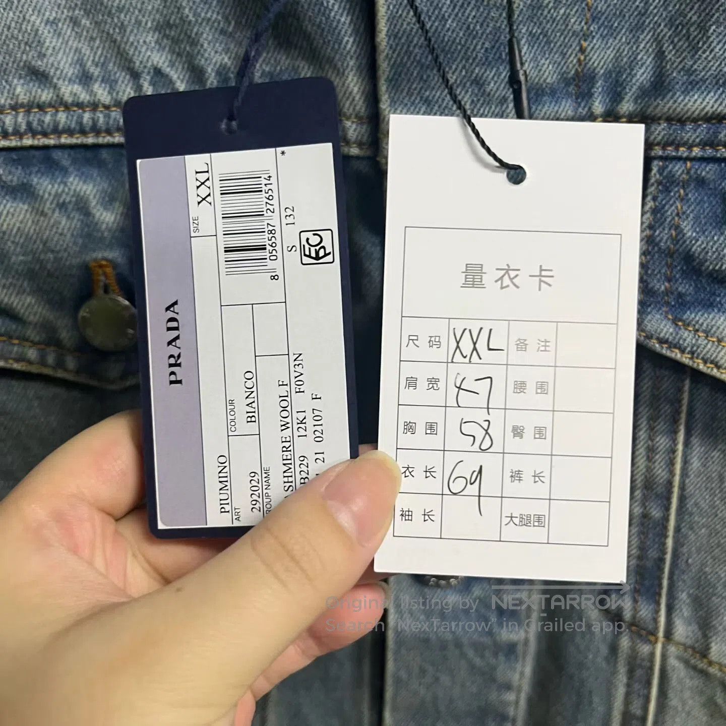 Louis Vuitton Louis Vuitton Worn-out round-neck, waist-tight denim jacke Size US XXL / EU 58 / 5 - 5 Thumbnail