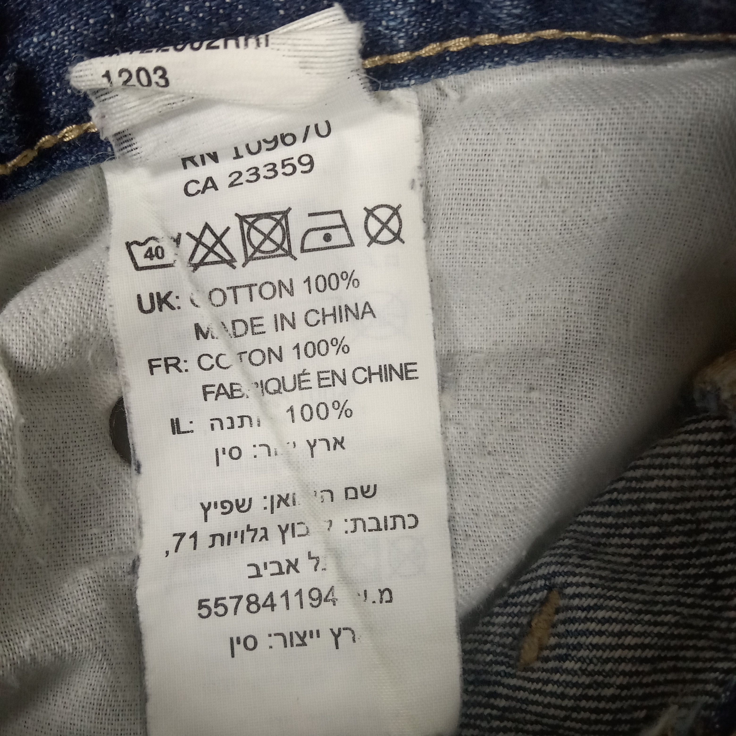 Japanese Brand × Ksubi × Vintage Ksubi Japanese Streetwear Style Daily Jeans Size US 35 - 13 Thumbnail