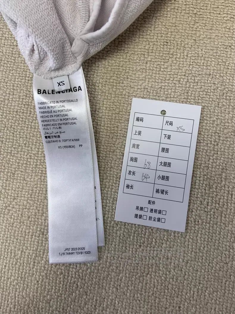 Balenciaga Balenciaga Ripped letter print hooded sweatshirt Size US XS / EU 42 / 0 - 4 Thumbnail