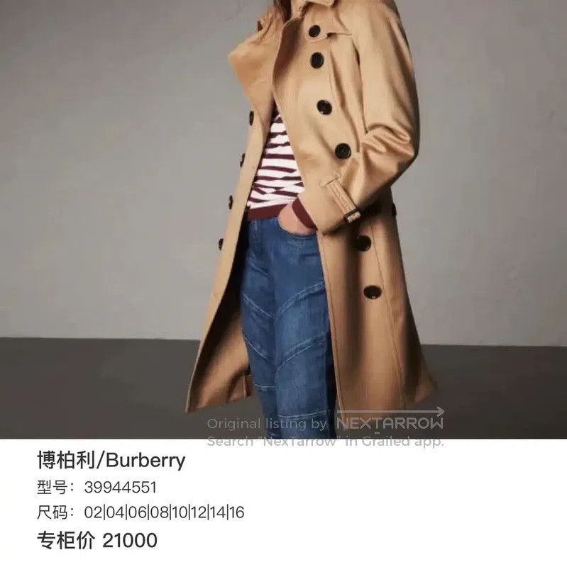 Burberry Burberry Light Gray Wool Long Coat for Women. Size S / US 4 / IT 40 - 9 Thumbnail