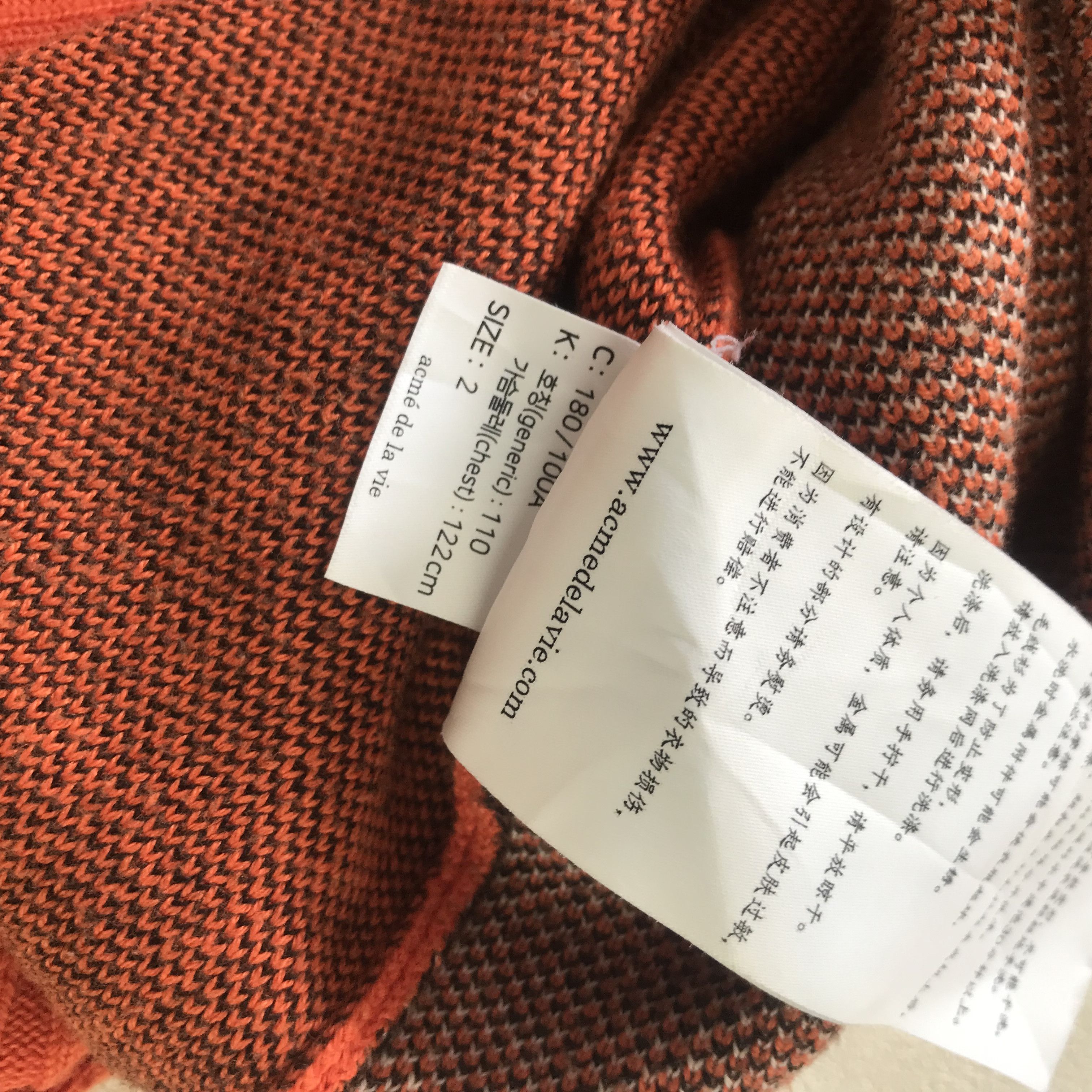 acme de la vie Streetwear Acme De La Vie (ADLV) Orange Heart Knit Sweater Size US M / EU 48-50 / 2 - 8 Thumbnail