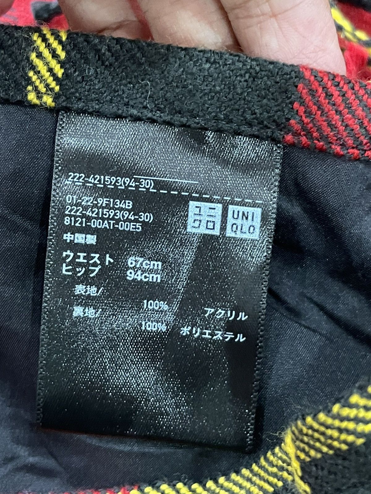JW Anderson × Uniqlo JW Anderson X Uniqlo Skirt Size 26" / US 2 / IT 38 - 6 Thumbnail