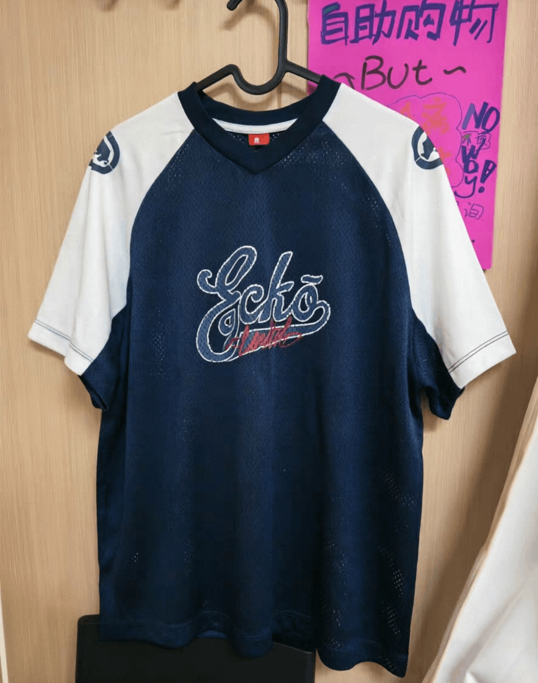 Ecko Unltd. ecko unltd x bershka t-shirt Size US XL / EU 56 / 4 - 1 Thumbnail
