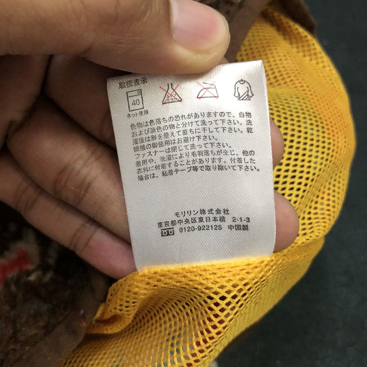 Japanese Brand Vintage BLTC Fullprint Zipper Ups Hoodie Vest Size US M / EU 48-50 / 2 - 11 Thumbnail