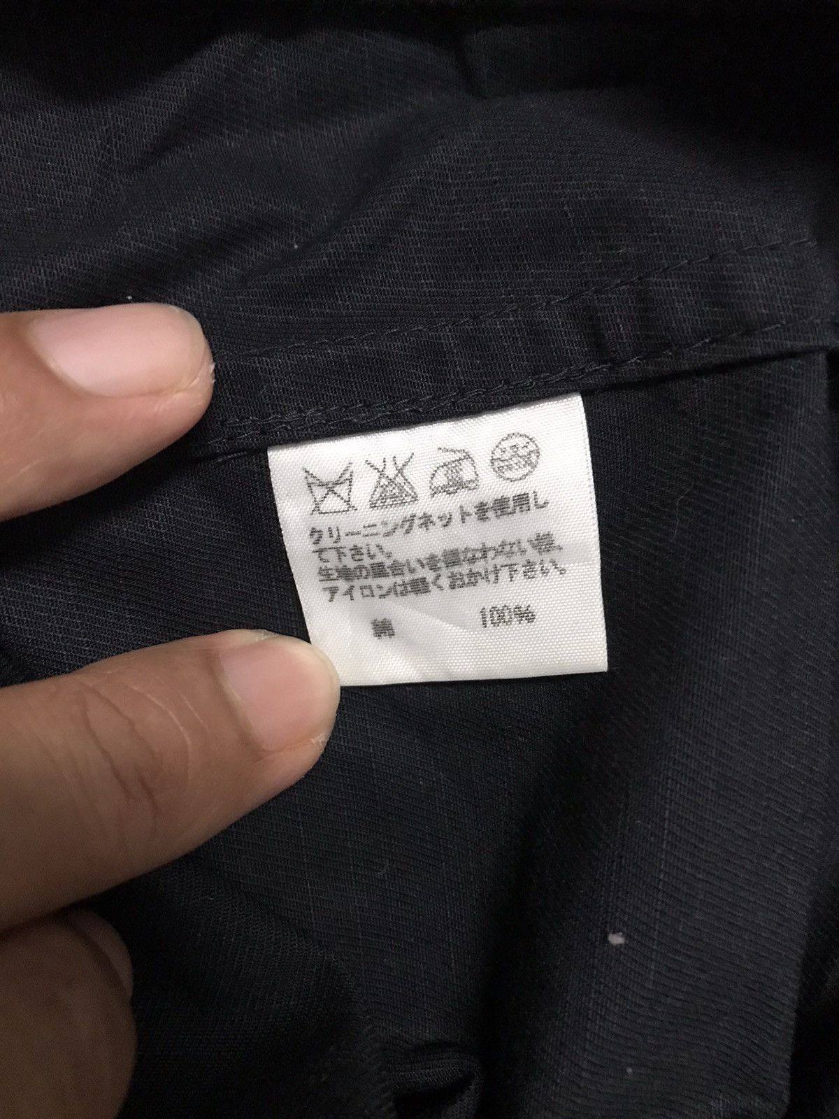 Vintage Plantation by Issey Miyake Hoodie Jacket Size US L / EU 52-54 / 3 - 6 Thumbnail