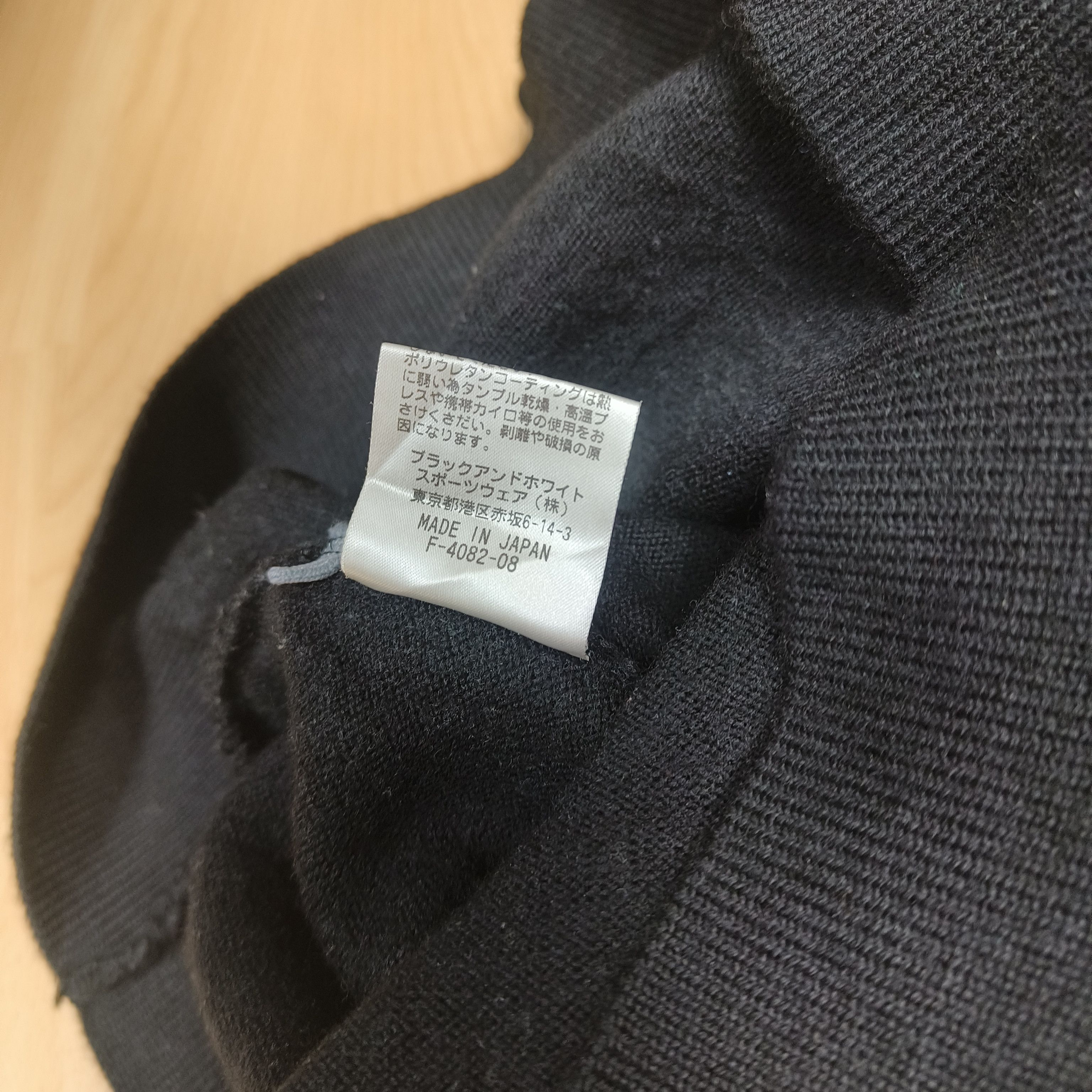Japanese Brand Rare Black & White Japanese Brand Sweater Size US L / EU 52-54 / 3 - 8 Thumbnail