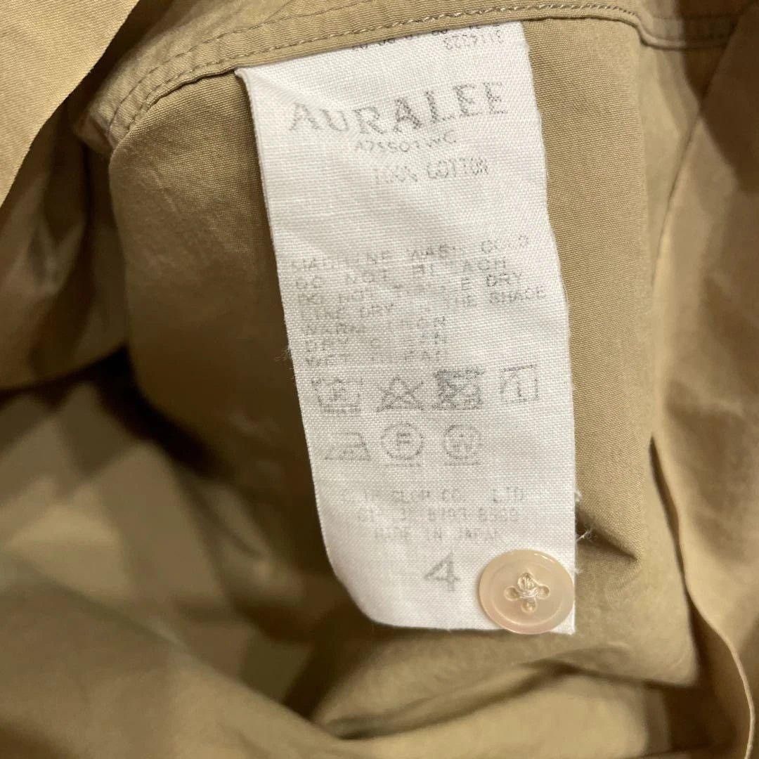 Auralee Button Up Shirt Size US M / EU 48-50 / 2 - 9 Thumbnail