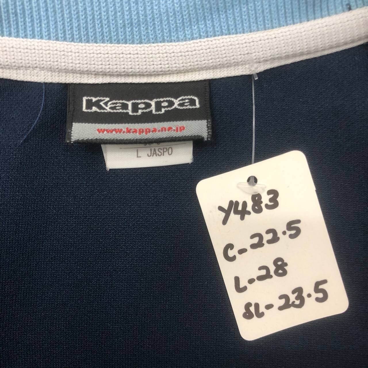 Kappa Y483 KAPPA ONE SET JACKET & TRACKSUIT PANTS Size US L / EU 52-54 / 3 - 12 Thumbnail