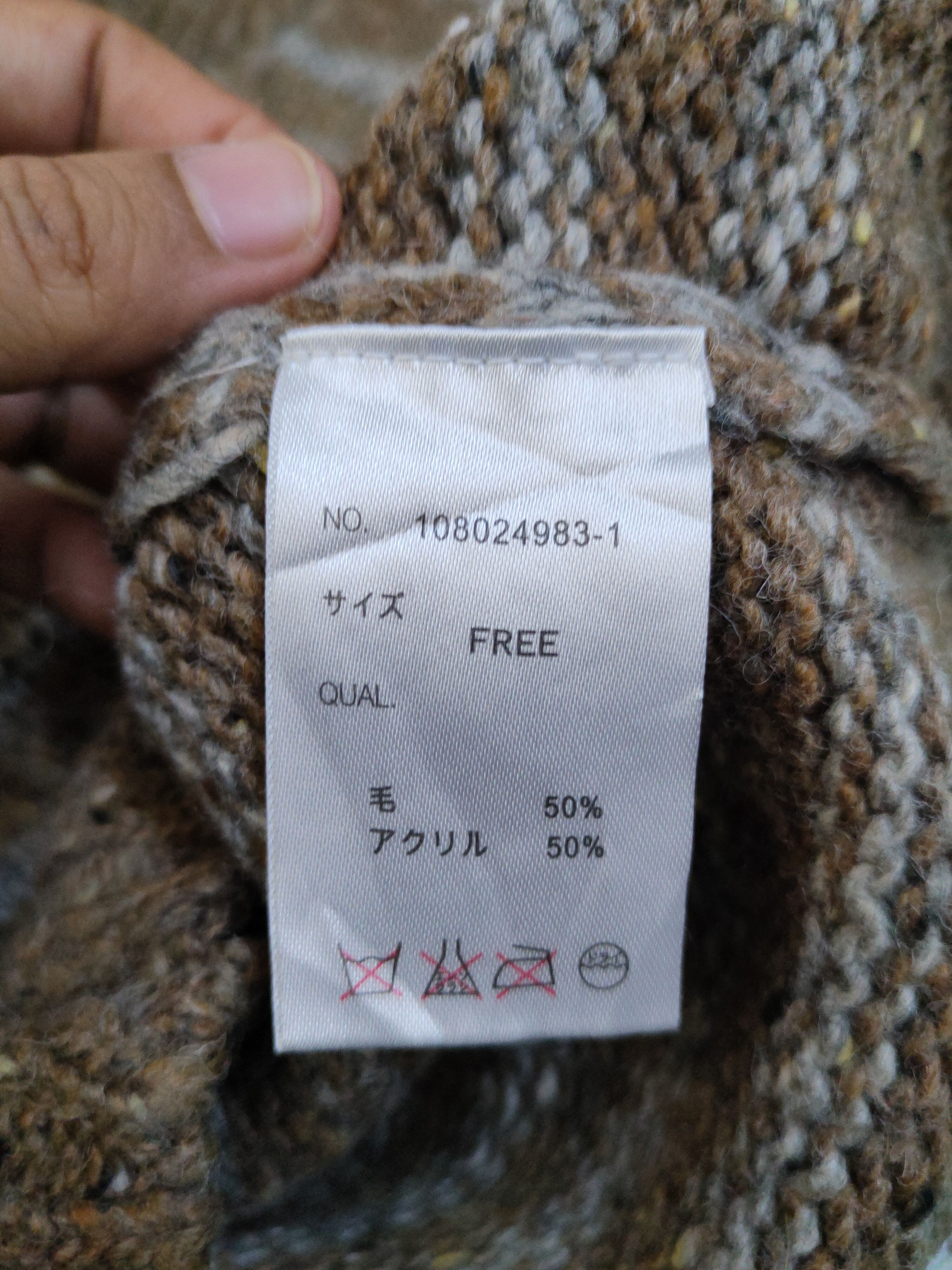 Japanese Brand Heart Market Brown Knitwear Vests #W2114 Size S / US 4 / IT 40 - 10 Thumbnail
